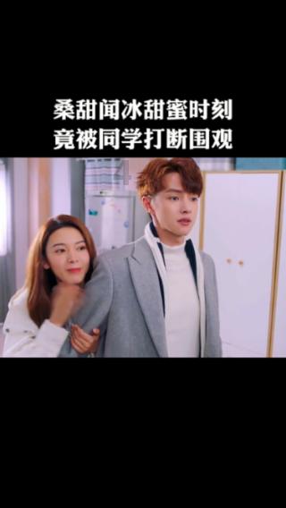 父母离婚，可以要求分子女名下的房产吗，该房产是由父母及子女共同出资购买的？游戏画面