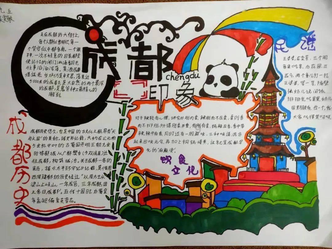 易经和生辰八字的起名方法一样吗